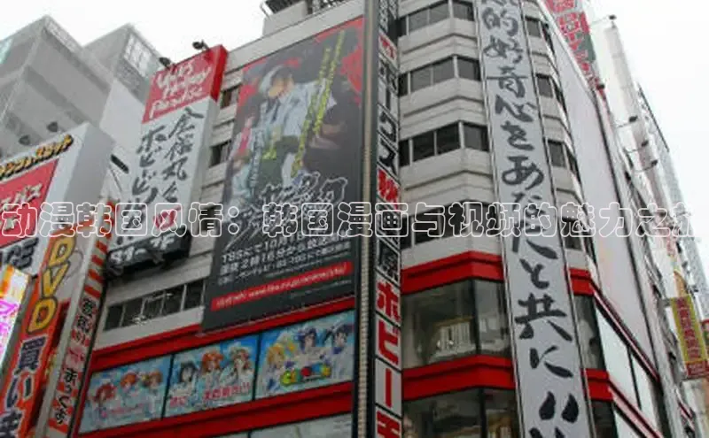 蛙蛙2漫画官方入口在线观看