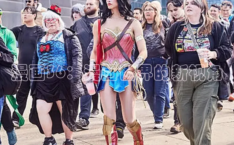 漫蛙2漫画(网页入口)_