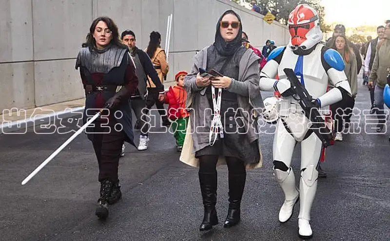 出包女王：江湖上的秘密与谎言