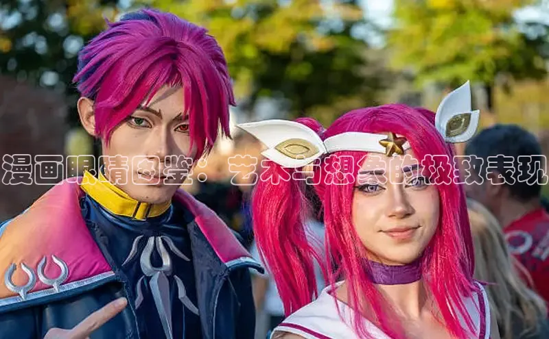 漫蛙Manwa2官网正版